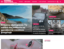 Tablet Screenshot of femme.gr